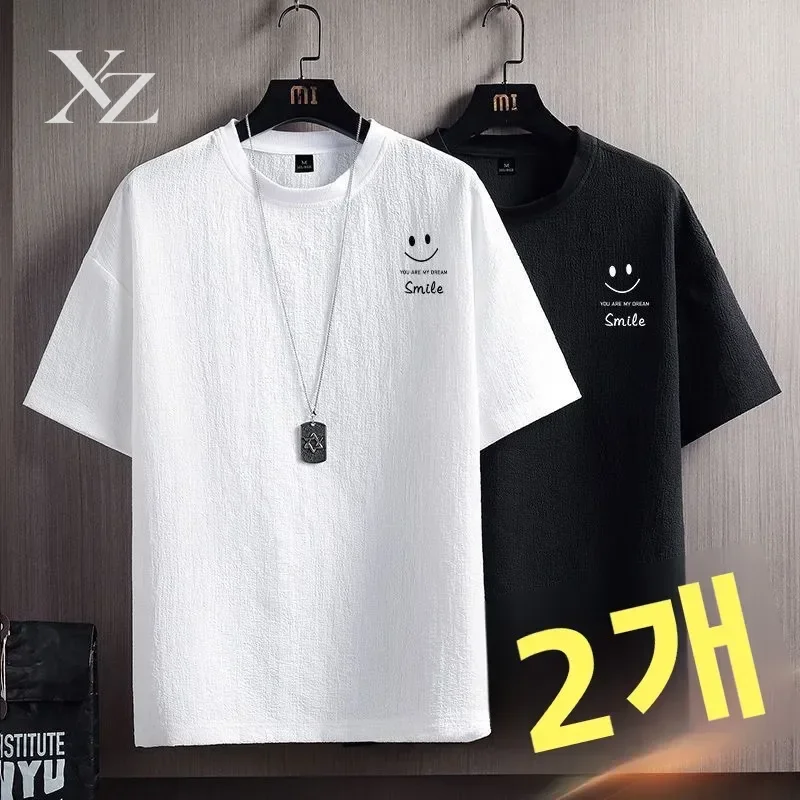 Hot Sale Men's Summer Cotton Linen Ice Silk Short Sleeve T-Shirt Loose Handsome Thin Breathable Half Top Base Shirt Wear