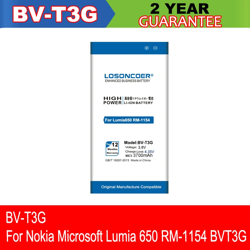 For Nokia Microsoft Lumia 650 RM-1154 650XL 650XL 640XL RM-1096 RM-1062 RM-1063 RM-1064 950 XL CityMan 940 XL RM-1118 Battery