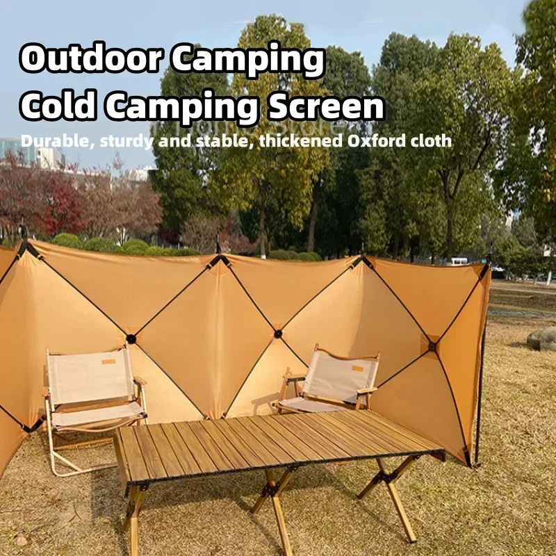 

Outdoor Folding Sidewall Shelter Windbreak Camping Folding Gas Stove Windproof Tent Picnic Hiking Large Sunshade Windscreen Tent