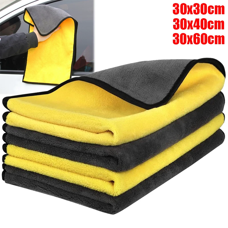 

Car Wash Microfiber Towel Car Cleaning Drying Cloth Car Care Cloth Detailing Microfiber Towel Car Microfiber Cloth 30x30/40/60cm