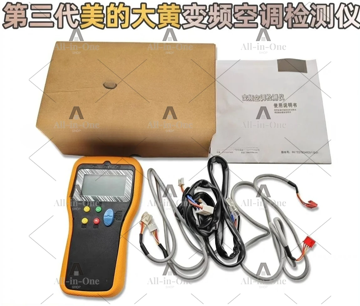 Professional AC Fault Tester – 485-1 Communication, 4th Gen Inverter & Multi-Line Support