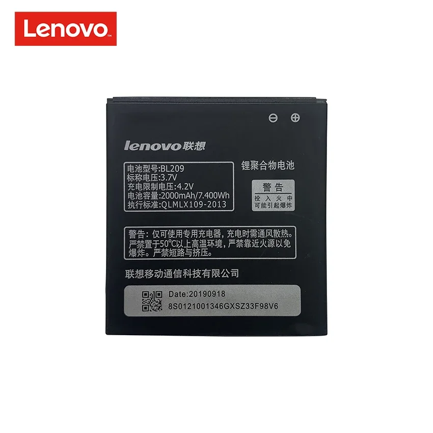 

2000 mAh BL209 Battery Replacement For LENOVO A706 A788T A820E A760 A516 A378T A398T Batteries