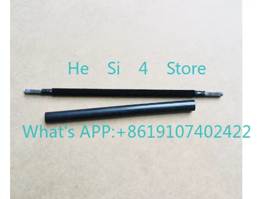 Car seat electric flexible shaft modification repair accessories, flocking with pipe sleeves view 2