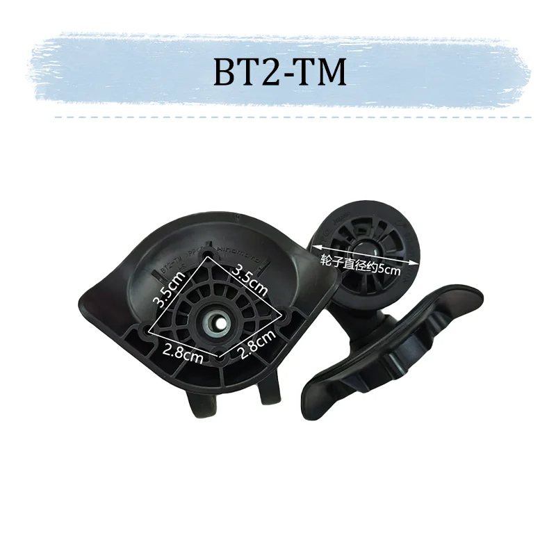 For HINOMOTO BT2-TM  Replacement  Silent Wheel 360° Luggage Box Swivel Wheel  Suitcase  Slide Wheel Dolly Trolley