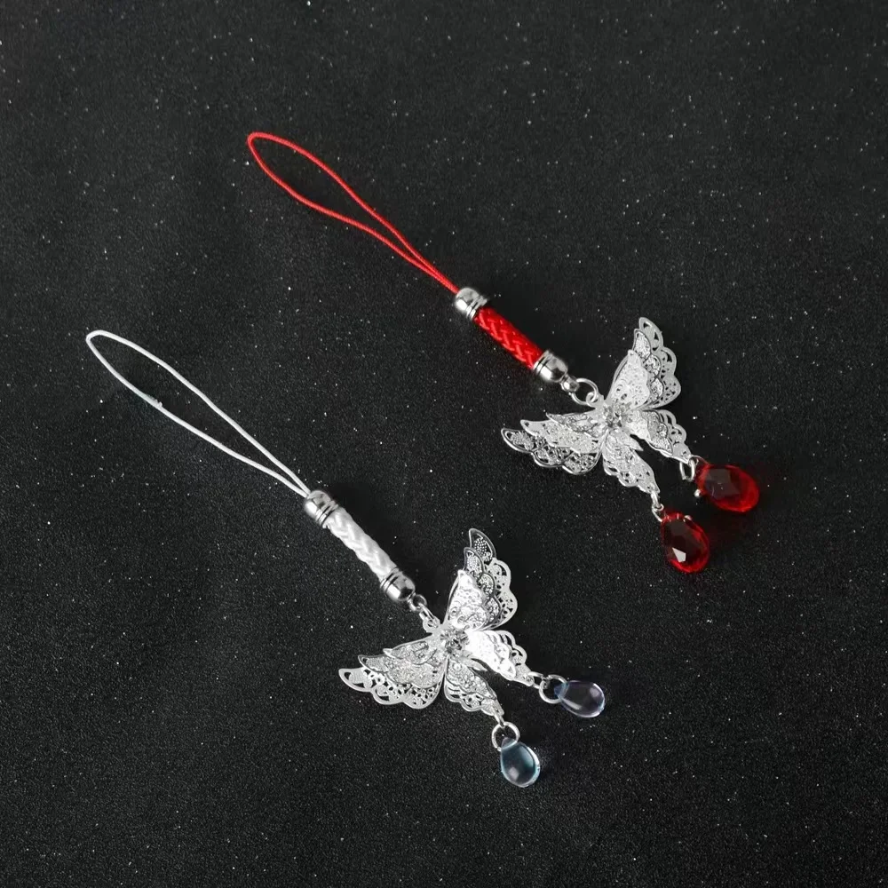 TGCF Cosplay Keychain Tian Guan Ci Fu Hua Cheng Xie Lian Butterfly Water Drop Phone Chain Hanging Rope Jewelry Fans Gifts