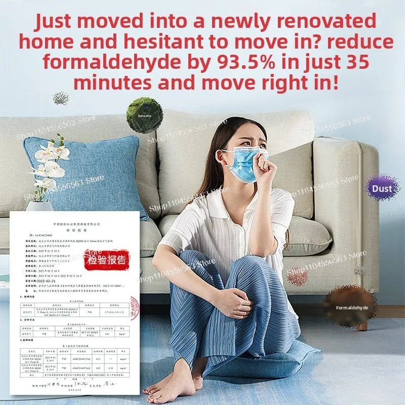 Household Air Purification & Ventilation, Full Heat Exchange, Formaldehyde and Haze Removal, Ceiling-mounted Fresh Air Fan