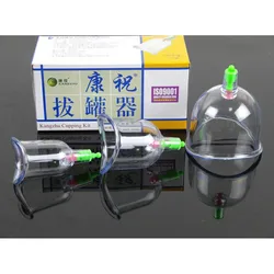 Chinese cupping Kangzhu U Curved Vacuum Cupping Suction Joint 3 cup cupping therapy joints cups Traditional Acupuncture Massage