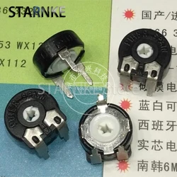 5PCS Imported Spanish PIHER Trimmer Potentiometer PT10-10K 103 Horizontal Arrow Hole Adjustable Resistor 3 Pin