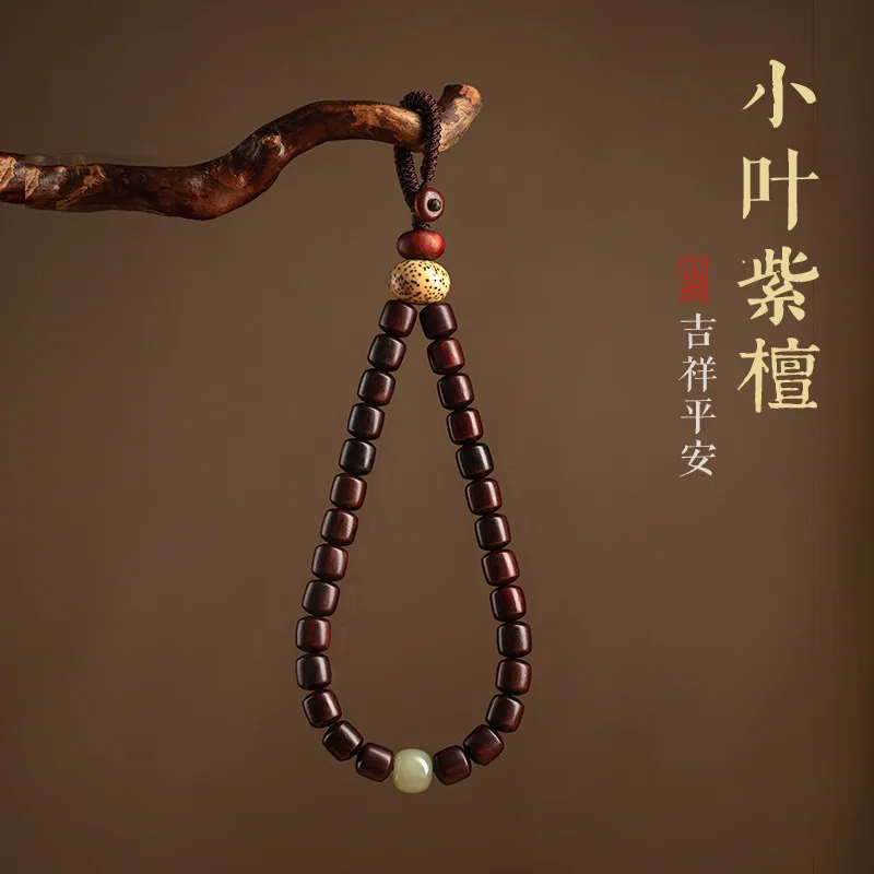 

High Grade Creative Lobular Red Sandalwood Car Keychain Pendant with Moon Star for Men Women Peace Jewelry Gifts