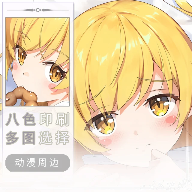 

Oshino Shinobu Bakemonogatari Dakimakura Hing Corps Taie D'oreiller Cosplay Japonais Otaku Housse Coussin Cadeaux De