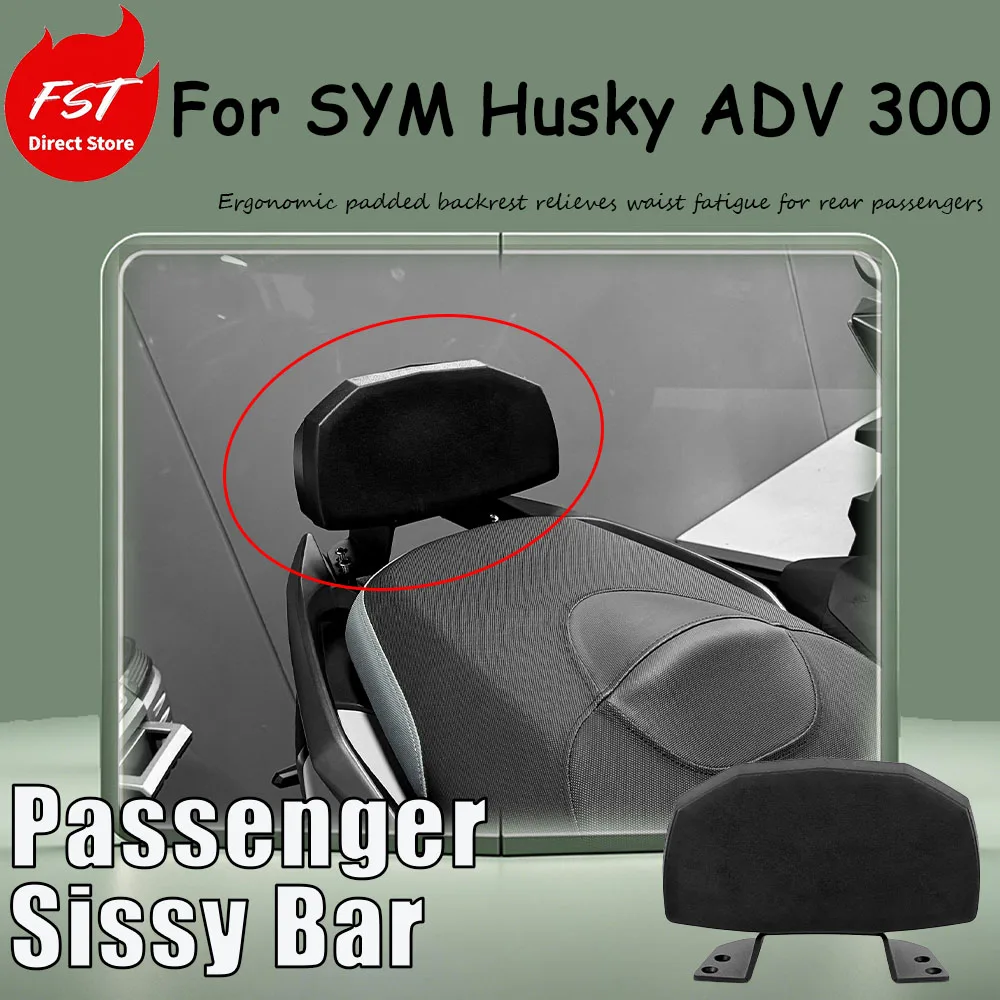For SYM Husky ADV 300, after installing the accessory, the aluminum rear seat backrest cushion is provided.