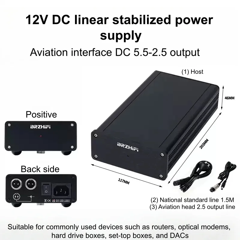 50W DC12V Ultra-Low Noise Linear Regulated Power Supply for Hi-Fi Audio, NAS, Router, MAC, PC Hi-Fi