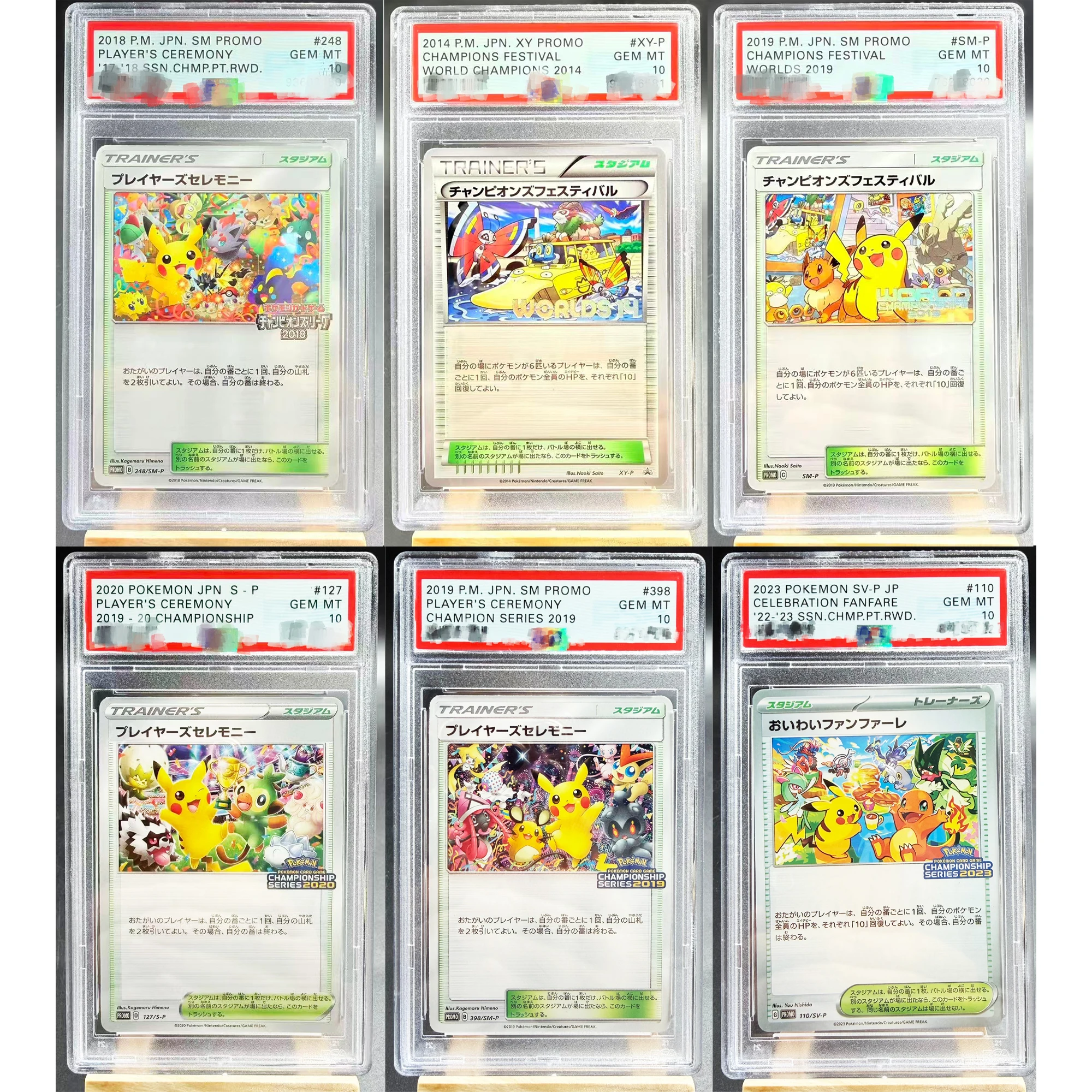 

Коллекционная карта PTCG DIY: Японская серия Eeveelution Пикачу, копия, классическая аниме-карта, подарок, игрушка