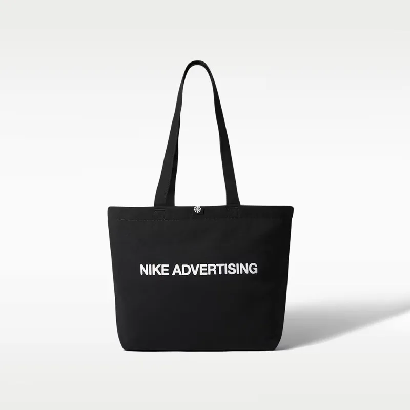 Nike Men's and Women's Sports and Leisure Shoulder Bag IU4945-010