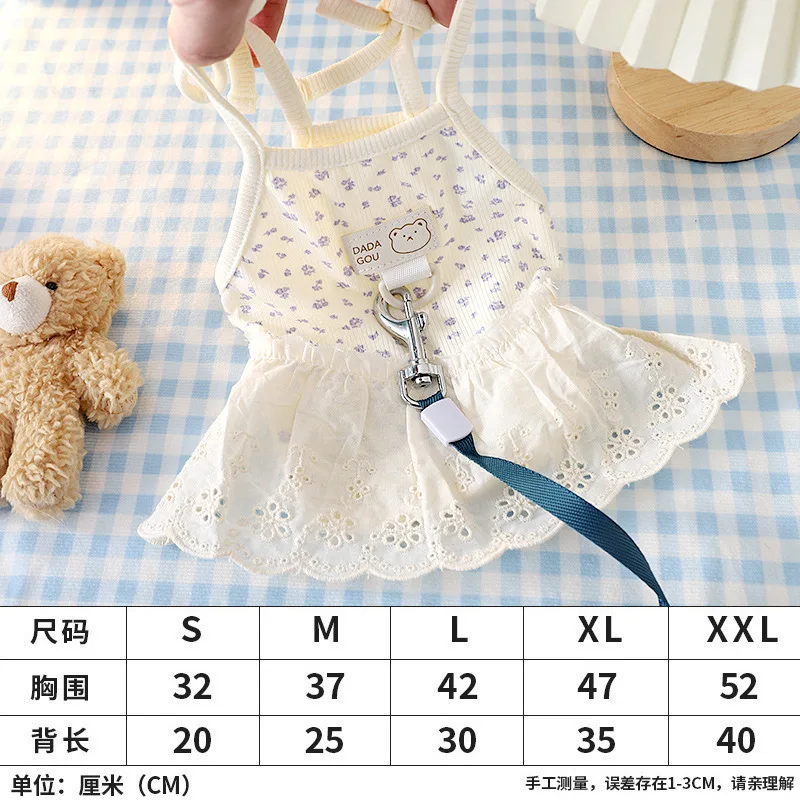 Dog Mesh Floral Camisole Dress Pet Clothing Teddy Breathable Spring/summer Clothing Puppy Can Tow Floral Princess Dress