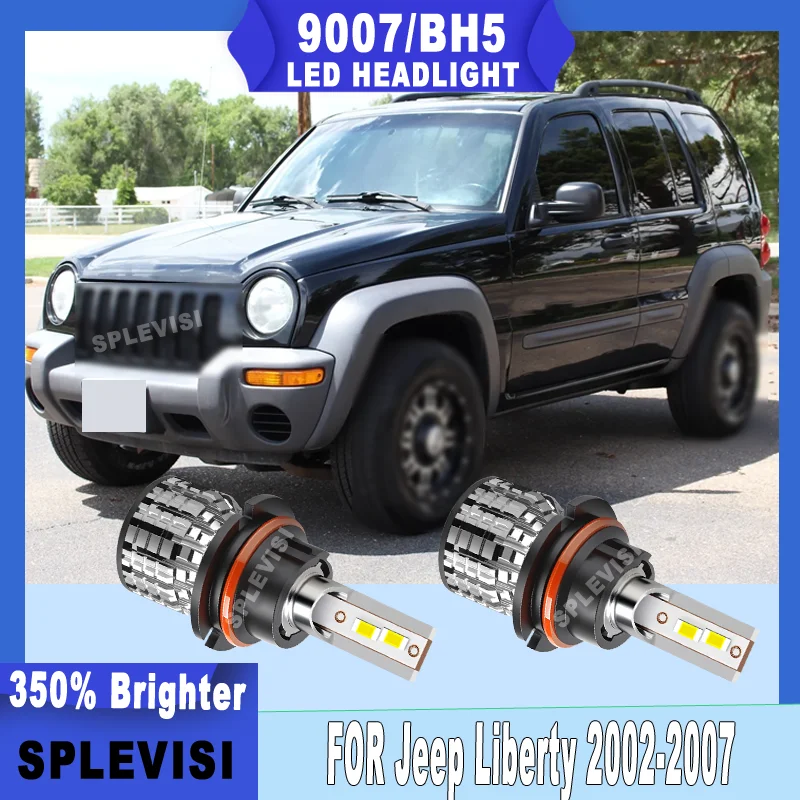 Plug-And-Play 6000K…