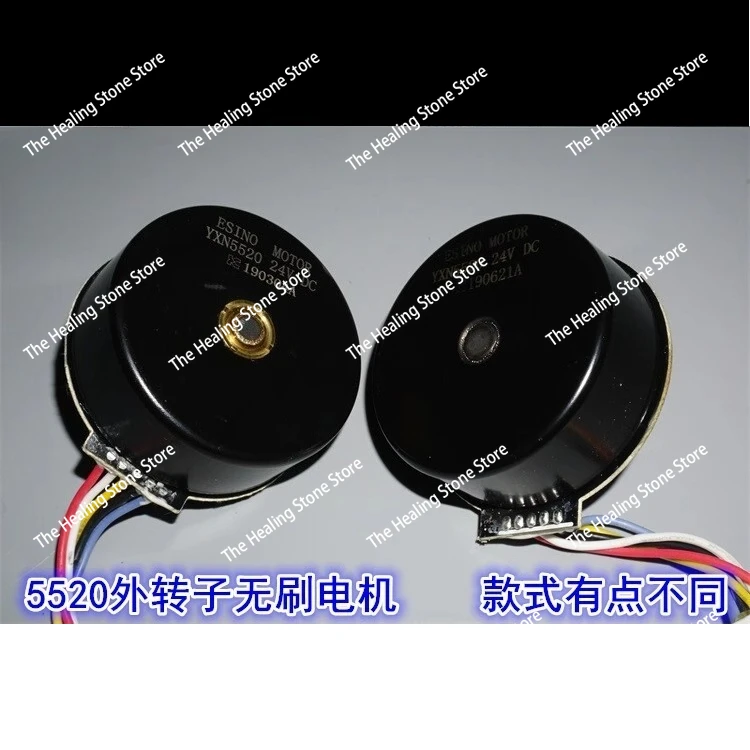 Strong Magnetic 5520 5525 Outer Rotor Brushless Motor 12V-24V High Torque PWM Speed Control Outer Rotor