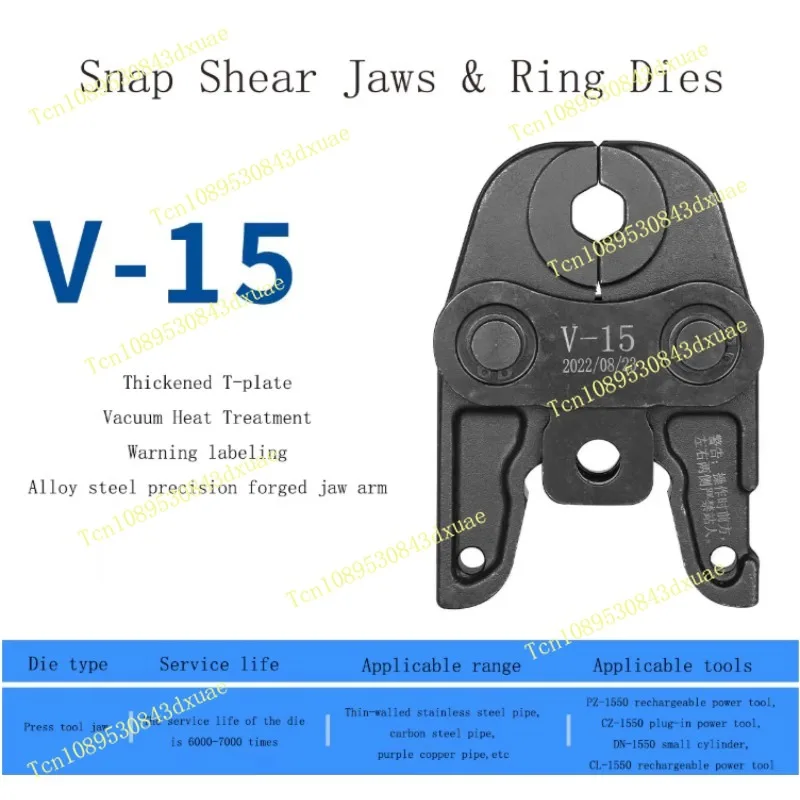 Press Tool Jaws Carbon steel pipe crimping pliers tools dovetail hydraulic tools European standard V-shaped jaws for V15-54mm