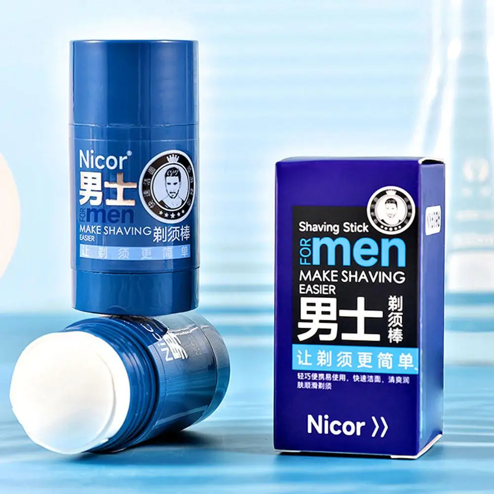 1pcs Men's Shaving Cream Softens Beard Gentle Non Irritating Stubble Cleans Men's Supplies Quickly Rotates Shaving Facial Care