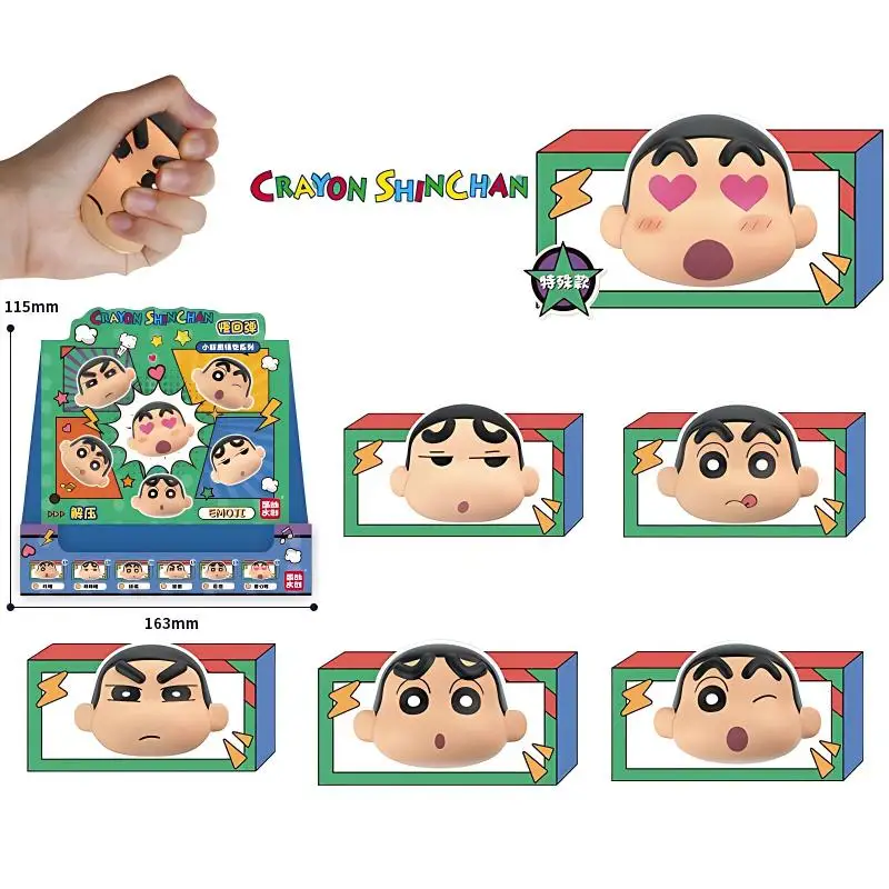 

Crayon Shin-Chans Emoji Series Relieve Stress Toys Kawaii Portable Slow Rebound Model Student Office Workers Relax for Girls