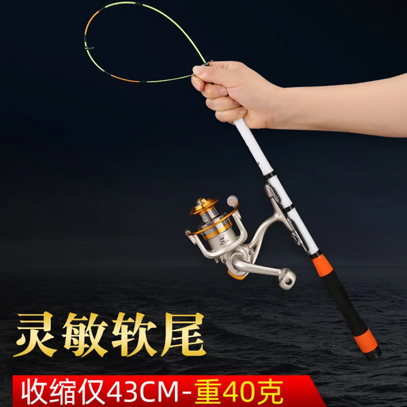 vara-de-pesca-maritima-de-carbono-21-36m-cauda-macia-secao-curta-guia-grande-mao-vara-de-fundicao-maritima