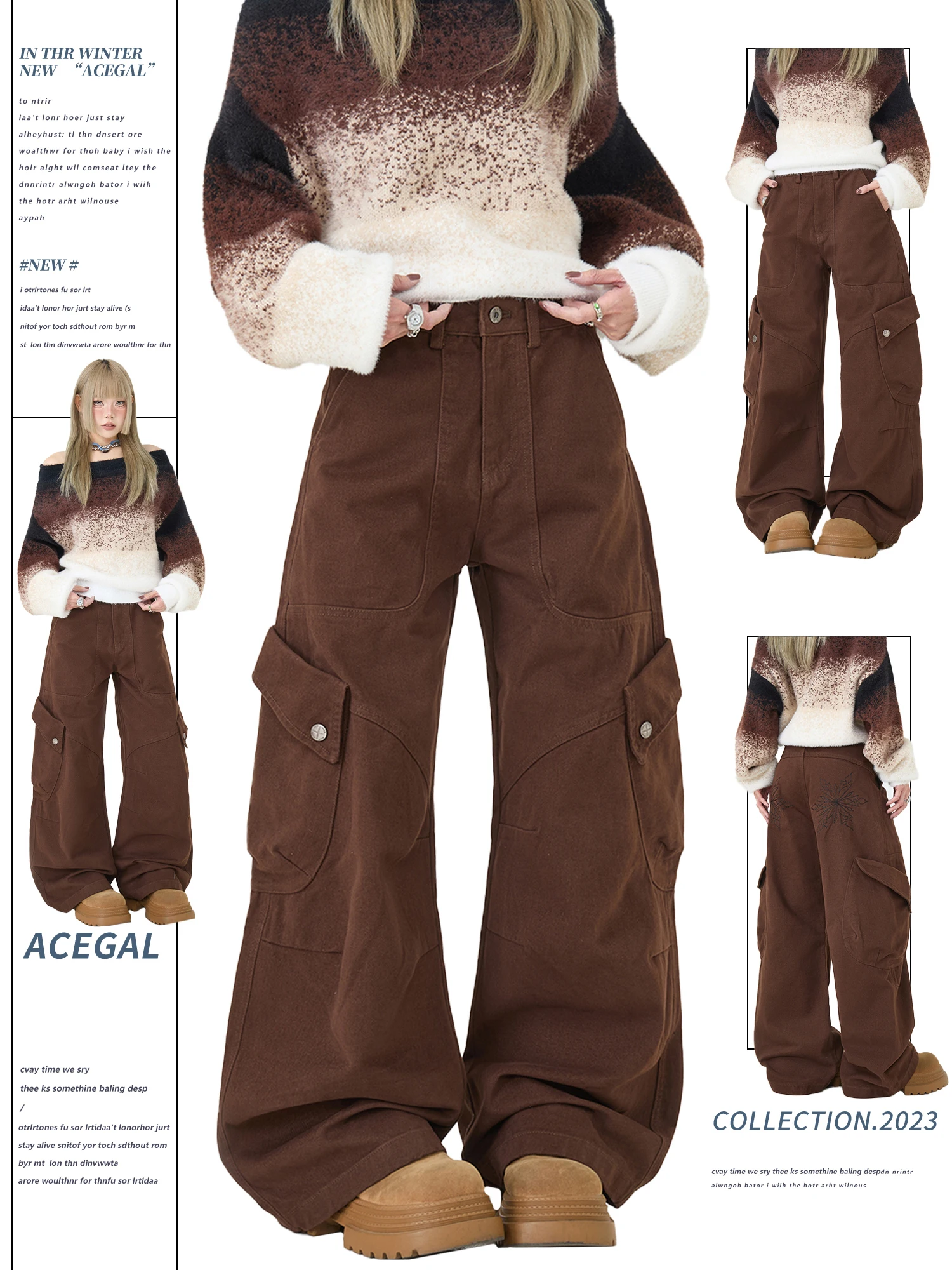 

Женские повседневные широкие брюки американского кофейного цвета, лоскутные брюки-карго, брюки-ножи, хлопковые брюки с талией