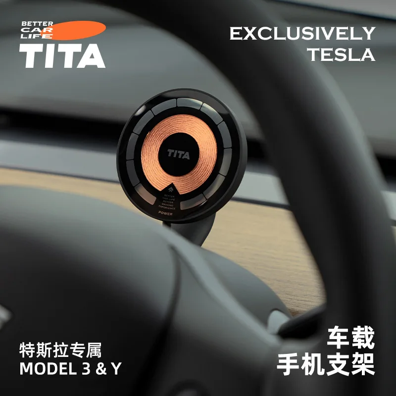 

Wireless car charger magnetic phone holder for Tesla model3 & Y, Xiaomi car phone holder for iPhone 16