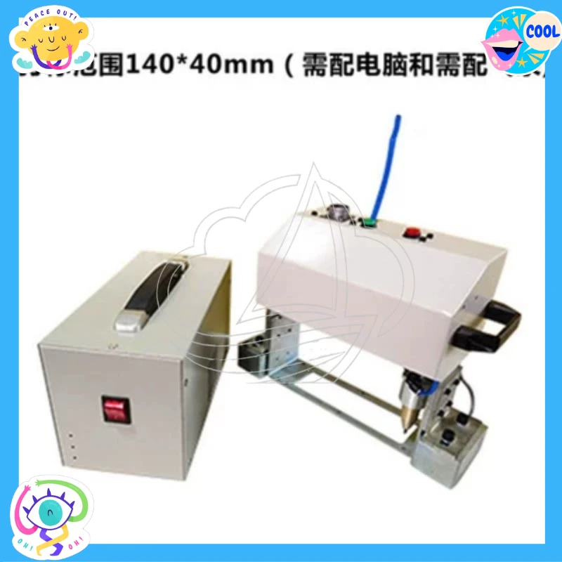 Handheld Pneumatic Metal Engraving Machine Portable Marking Tool for Steel Mold