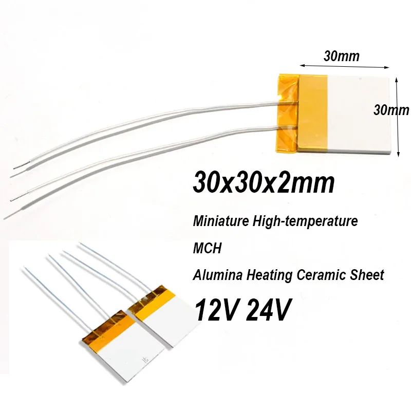 30x30x2mm Miniature High-temperature MCH Alumina Heating Ceramic Efficient  Energy-saving Environmentally Friendly 12V 24V