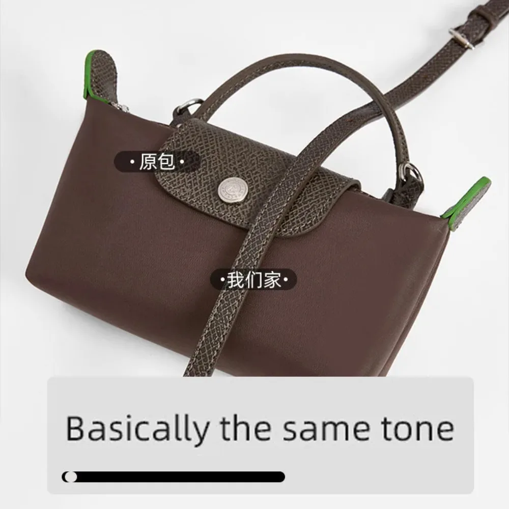 1 set aksesoris tas mini, set tali bahu kulit tanpa lubang, aksesoris tas tali bahu diagonal yang dapat diubah