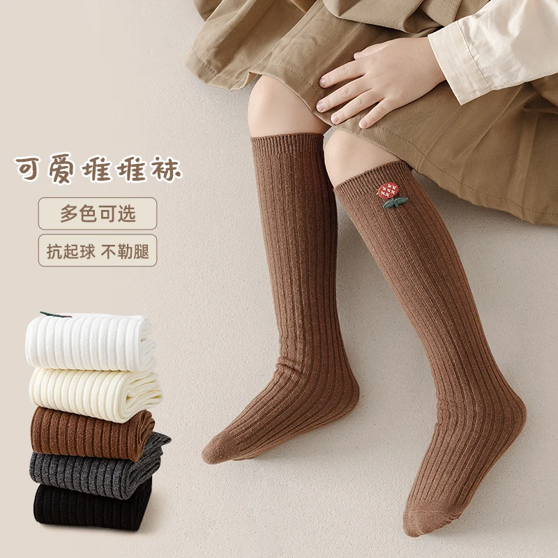 Fresh Style Calf Length Socks For Girls Delicate Flower Embroidery Anti Balling Solid Tone Fabric Stretch Skin-Friendly Hosiery
