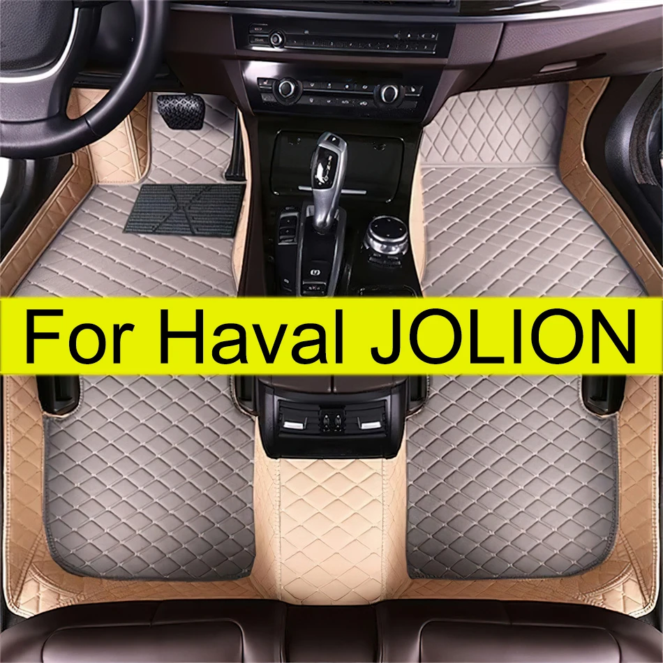 Car Floor Mats For Haval JOLION 2021 2022 2023 Years Auto Rugs Carpet Waterproof Anti-Slip Cushion Luxury Leather Foot Pads