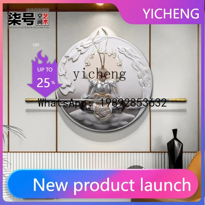 X2  decorative painting round wall decoration Qitian Dasheng living room sofa background wall painting relief hanging painting