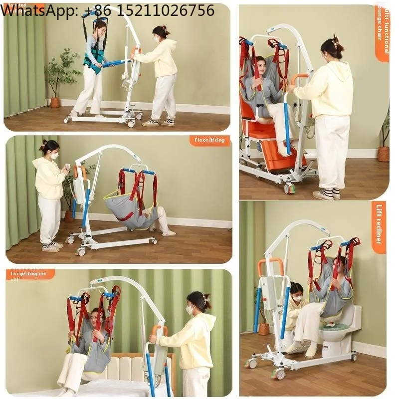 Electric Patient Lift Transfer Chair