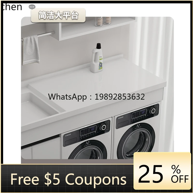 

Laundry Basin Balcony Laundry Cabinet Combination Washing Machine Dryer Combination Cabinet Double Cabinet