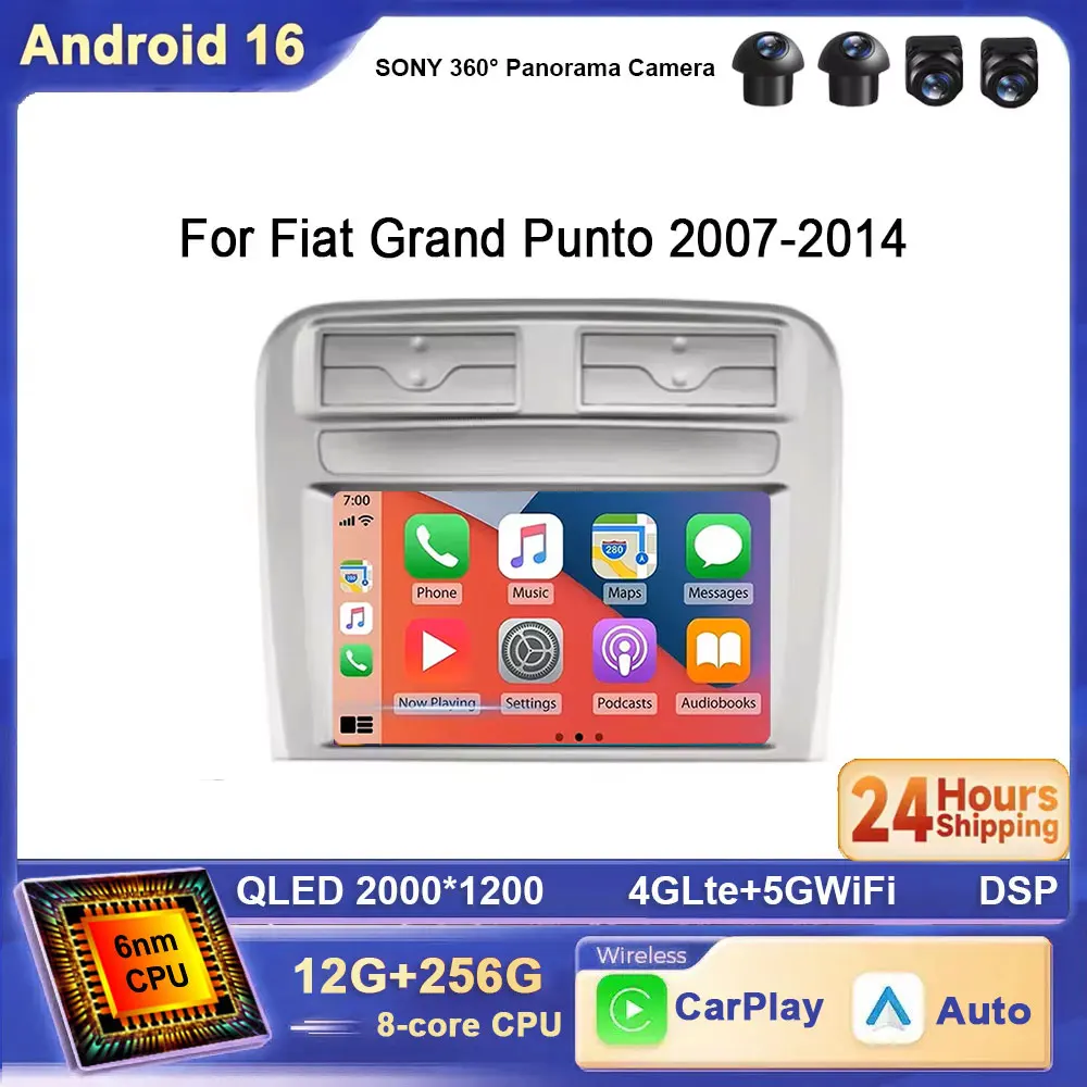 For Fiat Grand Punto 2007-2014 Android 16 2K QLED Car Radio Multimedia Video Player Navigation GPS Auto 4G Carplay Touch Screen