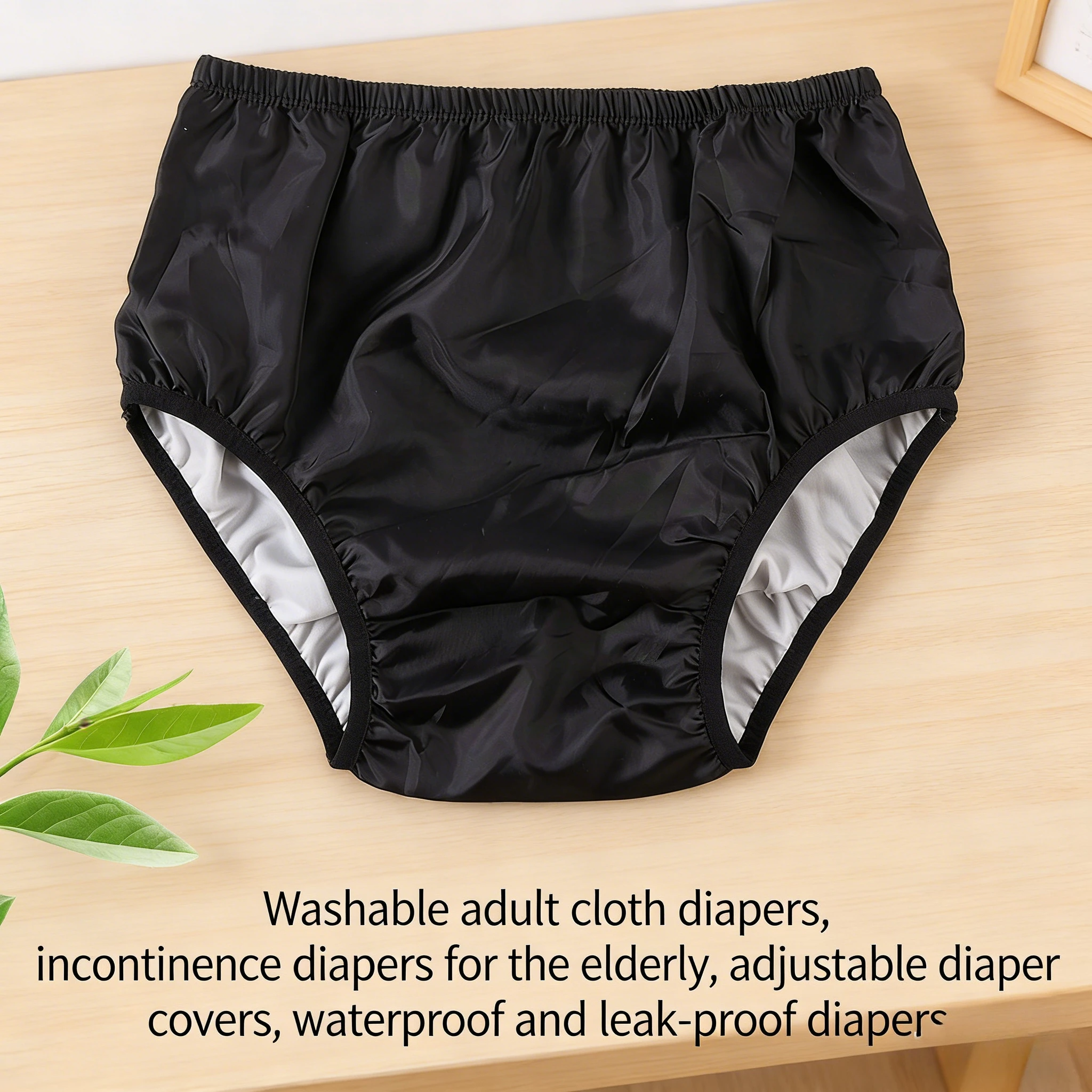 

Многоразовый моющийся тканевый подгузник для взрослых, регулируемый, водонепроницаемый, непромокаемый, для ухода при недержании у пожилых людей