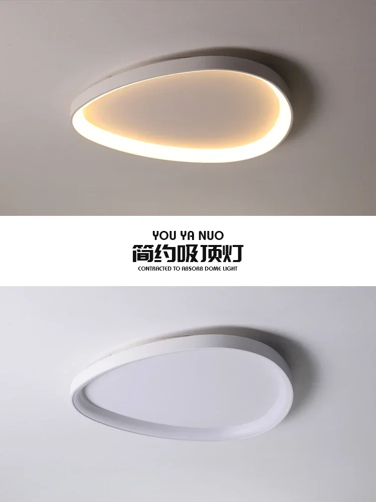 

Bedroom ceiling simple modern creative room study minimalist ceiling light bedroom light