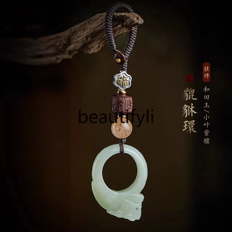 Natural Hetian jade Pixiu car keychain pendant ring ring silver blessing hair crystal lobular red sandalwood