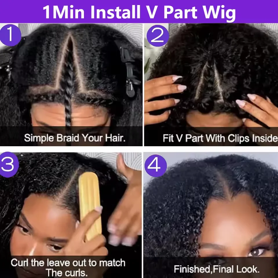 V Part Human Hair Wigs Kinky Curly Wig 220% Density Upgrade Machine 3 IN 1 Half Wig With Drawstring Seamless Clip Ins Flip Over for Summer