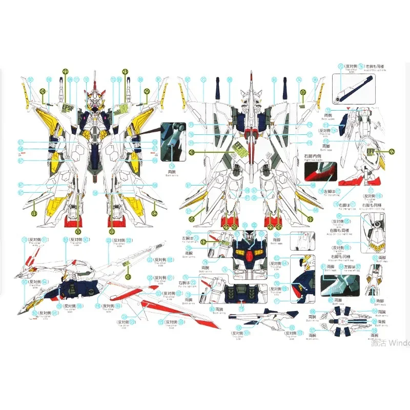 Flaming Snow HG-34 Fluorescent Waterslide Decals For 1/144 HG RX-105 Xi Model Kit High Precision DIY Hobby Assembly Detail Decor view 4