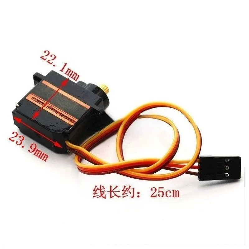 ES08MA II 12g/1.8kg/10sec Metal Gear Mini Servo/ES08MA II