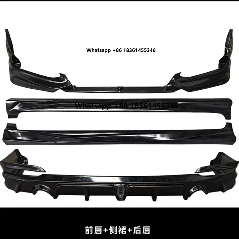 

For Crider 19-21 modified ABS spoiler surround Body kit Car Accessories Front Lip Rear Lip Side Skirt
