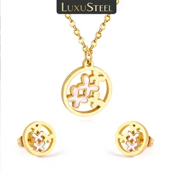 LUXUSTEEL White Shell Golded Pendants Necklace Earring Sets Stainless Steel Chain Necklace For Women/Girl Jewelry Gifts