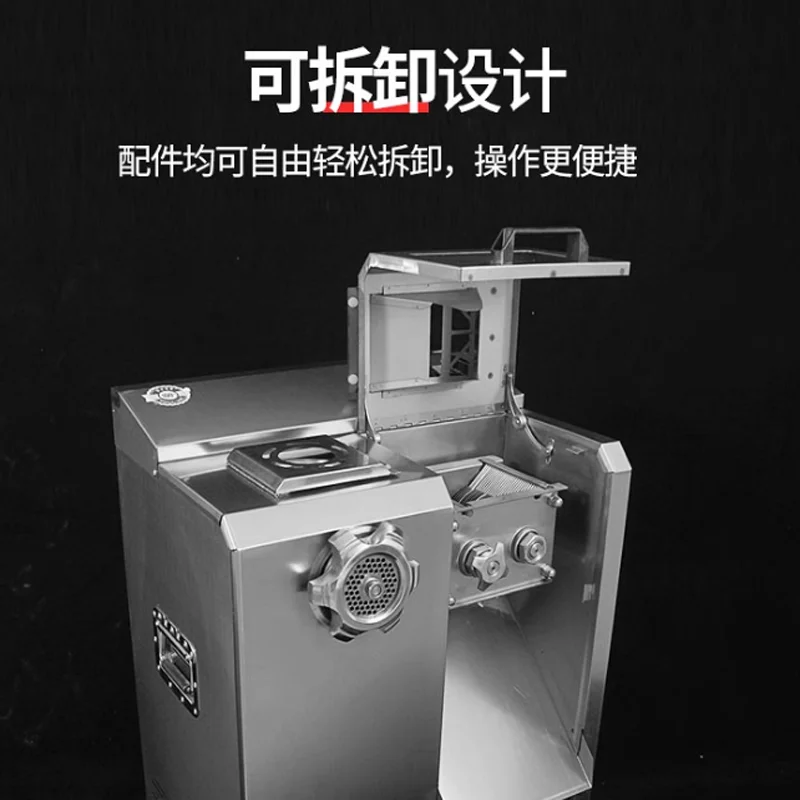 

Meat Grinder Large Capacity Household High-Power Pepper Mashed Garlic Minced Vegetable Stuffing Machine