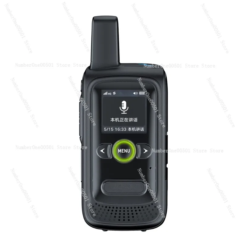 

Applicable to Senhex public network card 4G national walkie-talkie SHX-S1 unlimited distance SPTT-S1 Telecom Type-C