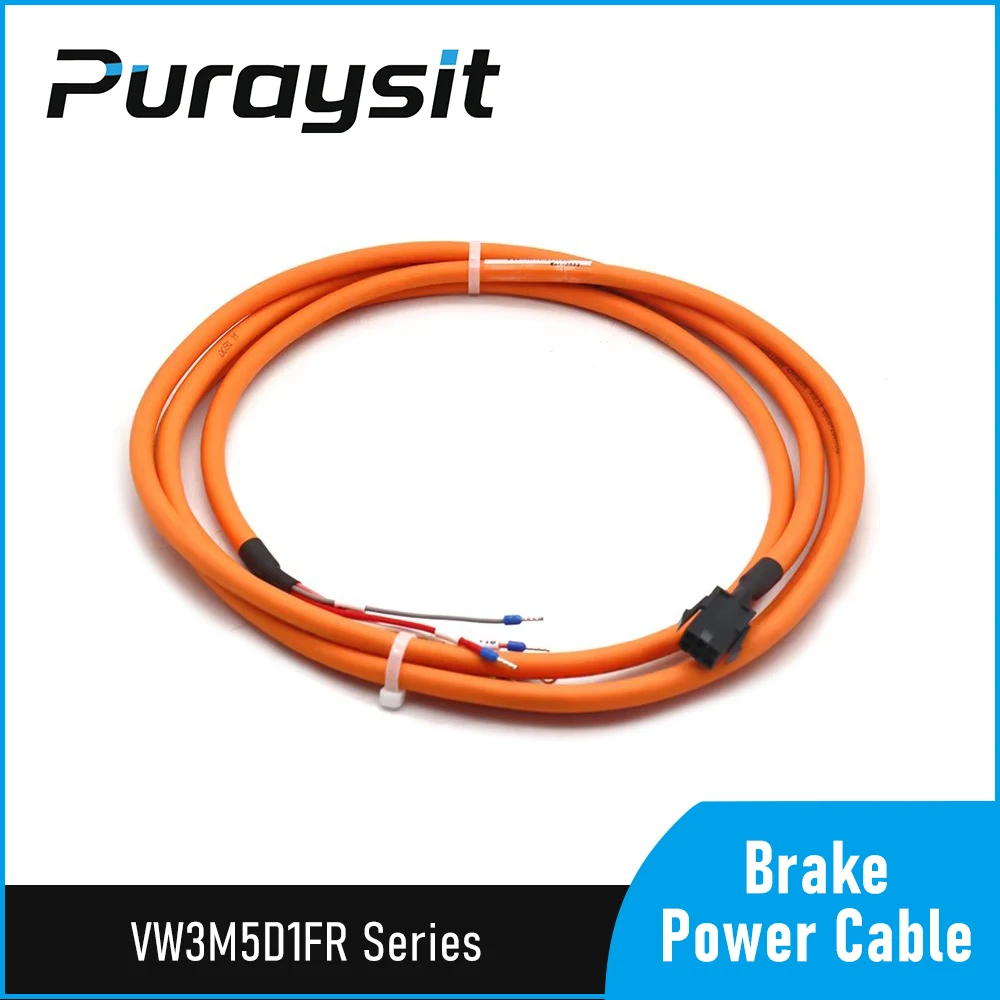 Puraysit Low Power Servo Motor with Brake Power Cable VW3M5D1FR30 VW3M5D1FR50 VW3M5D1FR80 VW3M5D1FR100 for Schneider BCH2