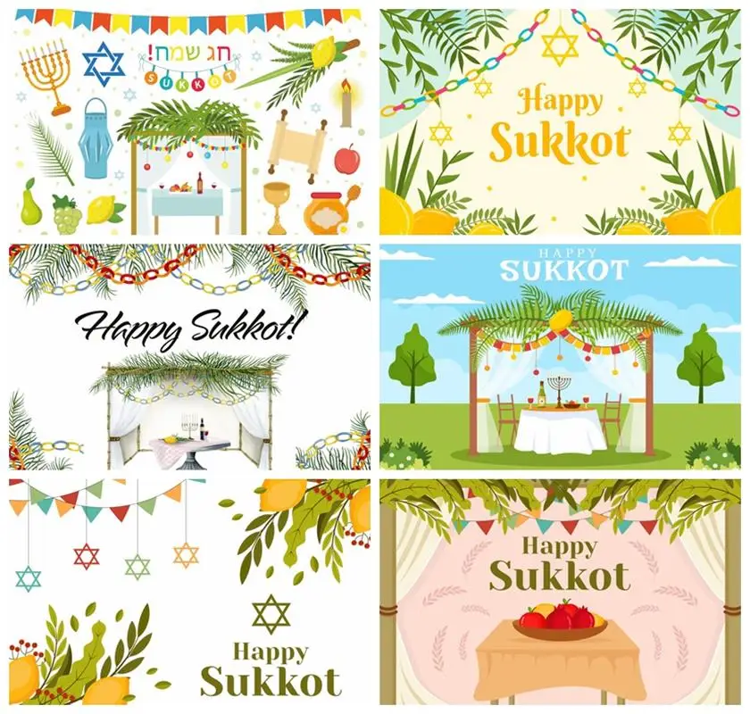 Laeacco Happy Sukkot Backdrop Sukkah Etrog Lulav Jewish Holiday Celebration Party Decor Portrait Custom Photography Background