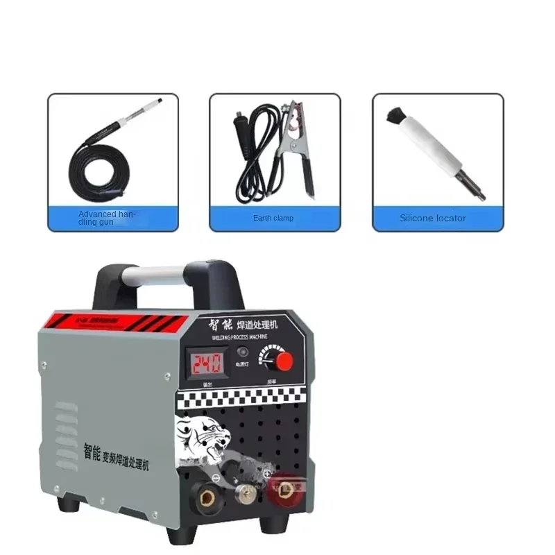 1000W Stainless Steel Weld Bead Processor Argon Arc Welding Spot Weld Cleaning Machine Electrolytic Polishing Machine