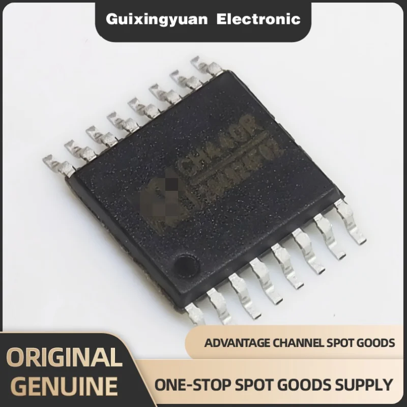 10pcs original genuine CH440R CH440 package TSSOP-16 4 single pole double throw 5V low resistance analog switch chip